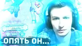 ВИТАЛ ШАРК ПОПАЛСЯ ПРОТИВ RZM64 В БРОУ БОЛЕ | Vital Shark vs Rzm64 | Нарезка со стрима Vital Shark