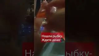 #хиромантия #palmistry #short #shorts