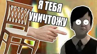 Умнейший примат - Lucius