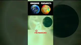 Какого цвета солнце??? 