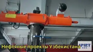 Шаровой сварочный клапан Pneumatic hydraulic ball valve, natural gas ball valve
