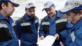 КБ Технология (производитель оборудования для изготовления полуфабрикатов.)