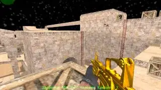 Играем в кс 1.6