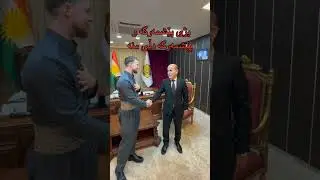 Biji Peshmarga