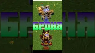 #майнкрафт