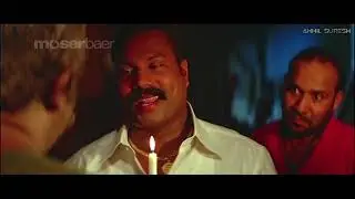 കലാഭവൻ മണി മാസ്സ്... kalabhavan mani mass
