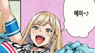 구독자가 만명 이라니...... 감사합니다 형님들