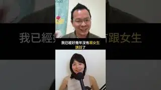 搶先看－不會寫code，社會組也能轉職Google雲端架構師|東東專訪 #podcast