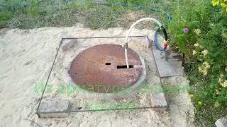 Дела мои земельные...   Ремонт колодца