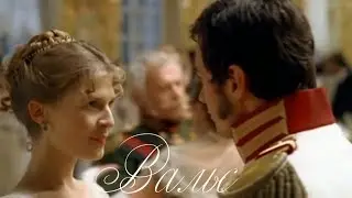 ПРЕМЬЕРА ПЕСНИ!!! 💔 Авт. Николай Джинчарадзе — ВАЛЬС. 💔 Исп. Мари Натриашвили.💔 (10.03.2019)