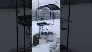 Мангал от компании Фазенда шоп 8-499-288-11-80