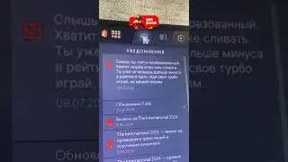 ✉️ПИСЬМО ОТ ГАБЕНА