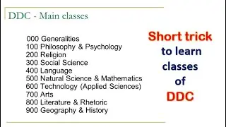 Short trick|| classes of DDC|| #library #libraryscience #kvs #ddc #shorts