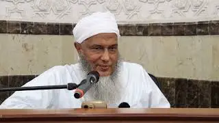 تعرف على المجمل عند الأصوليين