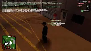 NonRP Развод | Fake of Roma_Dit (v2)