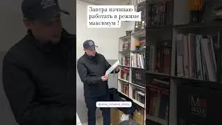 От сердца к сердцу)) #дизайнинтерьера #проектирование #производствомебели  #павелсмирнов
