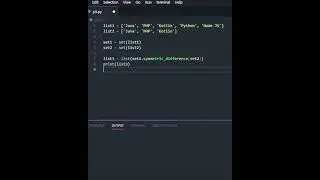 Find Difference in Two List 