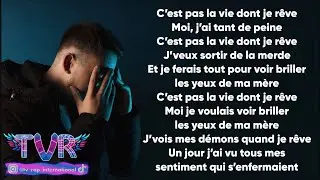PLM - Rêve (Paroles/Lyrics)