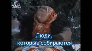 В прорубь - на Крещение
