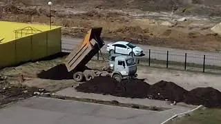 Завоз Чернозёма