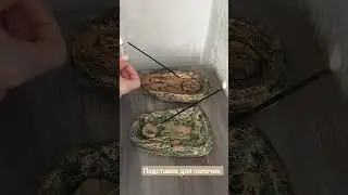 20 января 2024 г.