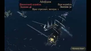 Играем в игру The Pirate: Plague of the Dead. Пираты: Проклятие мертвецов