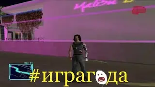 ИГРА ГОДА - Cyberpunk 2077