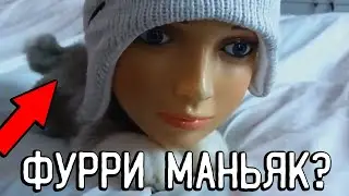 Канал ПОЕХАВШЕГО ФУРРИ - Beeblefoxx