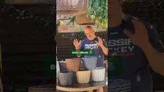 Пишите в комментариях, как хотели бы, чтобы назвали расцветки кашпо #длясада #дача #кашпоизротанга