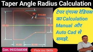 Taper Radius with Angle Arc Coordinate | Taper angle radius manual calculation with auto cad 