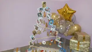 "Новогодняя ёлочка"