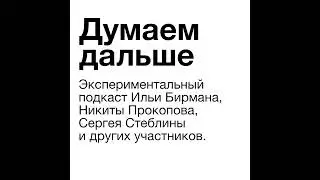 Красиво разлетаются брызги по твоей мисочке
