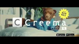 CMロゴラバーズ・大円三ver. (サウンドロゴで裏表ラバーズ・大円三ver.)