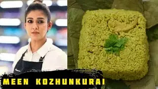 Meen Kozhunkurai Recipe😍from Purananuru #bharathicooks