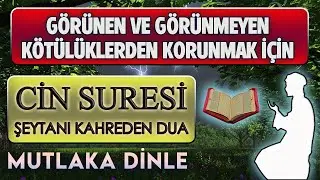 LISTEN TO THE SURAH AL-JINN AND THE PRAYER THAT DESTROYS THE DEVIL Virtuous Prayers