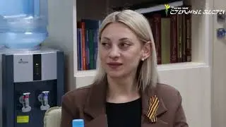 15 мая 2024 г. Круглый стол по вопросам подготовки к празднованию Дня Республики Калмыкия