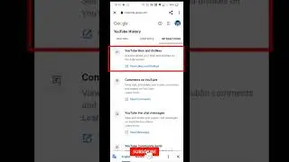 How to delete all liked videos on Youtube | Delete all liked videos youtube 