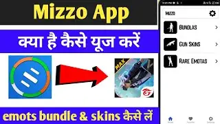 Mizzo App | Mizzo App Se Freefire Emote Kaise Le | Mizzo App Real Or Fake | Mizzo