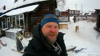 Полный Налой