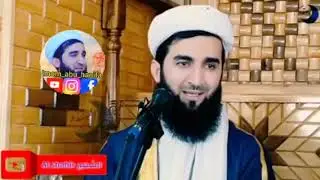 КИСАИ ИБРОХИМ ИБНИ АДХАМ МАВЛАВИ АХМАД