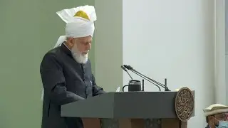 Friday Sermon | 25th April 2025 | 4K ULTRA HD