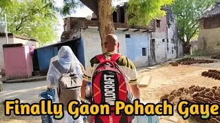 Finally we reached the village. We reached Prayagraj 🚊🙋. Mumbai Family Vlog