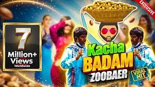 Kacha Badam Song | কাঁচা বাদাম Song | ZOOBAER | Bangla Gan 