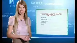 пробка