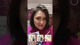 ꪋꪜ᥆ꪀ  💜  ꪋꪜ᥆ꪀ  💜  ꪋꪜ᥆ꪀОнлайн Каталог и Распродажа