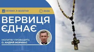 THE ROSARY UNITES | Rosary prayer live, 09.10.2025