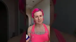 Новомин, с ним я в аптеку не хожу!