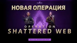ПРЕМИУМ-ПРОПУСК НА ОПЕРАЦИЮ 