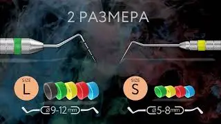Маркировочные кольца FABRI