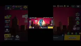 Получил Лили и прокачал славу #brawlstars #лили #shorts
